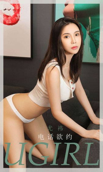 偏执大佬怀里的掌心娇美又飒