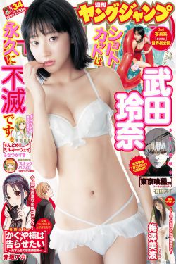 9.1视频老版本