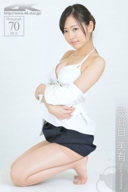 调教女仆2