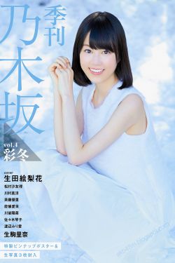 第一次处破女18分钟高潮流水