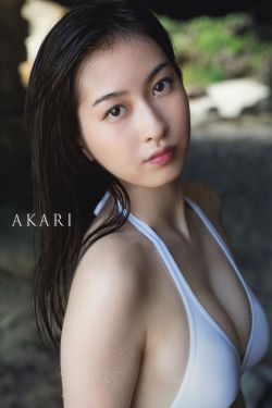 冲田杏梨在线看