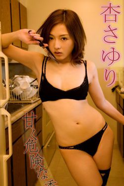 豪妇荡乳1一5潘金莲