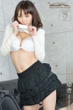 公共场所耻辱h调教女友