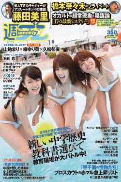 jav111